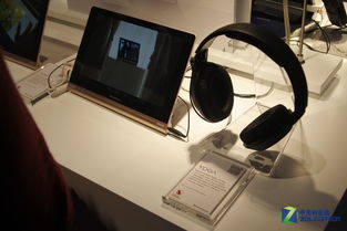 2014 MWC现场直击 联想YOGA家族再添新锐，引领移动计算新风潮